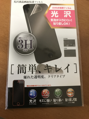 AE2483EB-8E43-40ED-9E3E-0951F21AD7B2.jpg