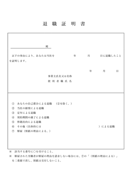 C17AAA94-818D-4055-92CF-2089343CCB3B.jpg
