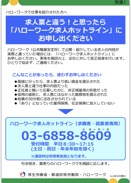 DD367E96-445F-44A3-AD1E-C87AF75B479C.jpg